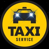 🚖 Таксист - 🛣 Игровой бот (@taxi_invest_bot) telegram bot image