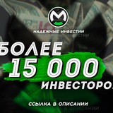 ЗЕРКАЛО НЕ (@mellegermoneybot) telegram bot image