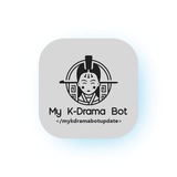 My K-Drama Bot (@mykdrama_bot) telegram bot image