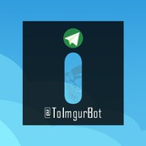 ToImgurBot (@toimgurbot) telegram bot image