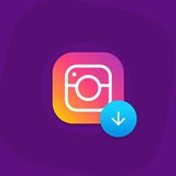 Best Instagram Downloader (@bestinstagramdownloaderbot) telegram bot image