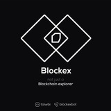 Blockex: Blockchain explorer (@blockexbot) telegram bot image