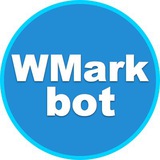 Watermark bot (@wmarkbot) telegram bot image