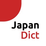 Japanese dictionary (@japandictbot) telegram bot image