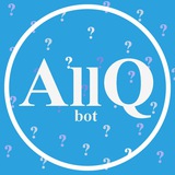 All Questions (@allqbot) telegram bot image