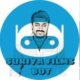 Suriya Films (@suriya_filmsbot) telegram bot image