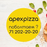 Apex Pizza (@apexpizzabot) telegram bot image