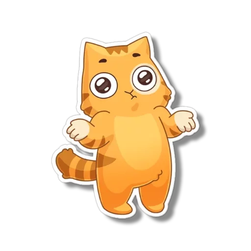 Sticker from the "persik _the_cat" sticker pack