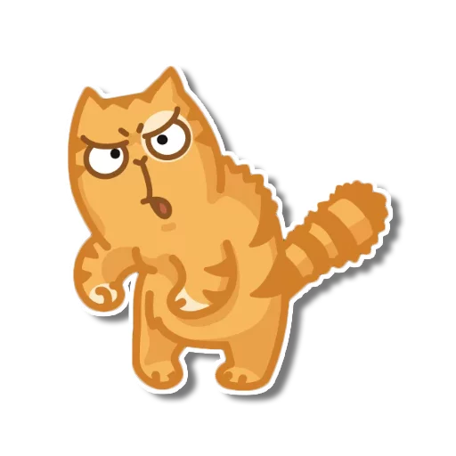 Sticker from the "persik _the_cat" sticker pack