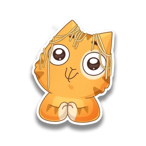 Sticker from the "persik _the_cat" sticker pack