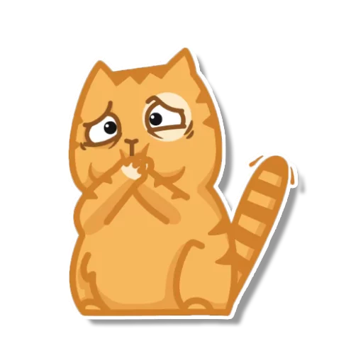 Sticker from the "persik _the_cat" sticker pack