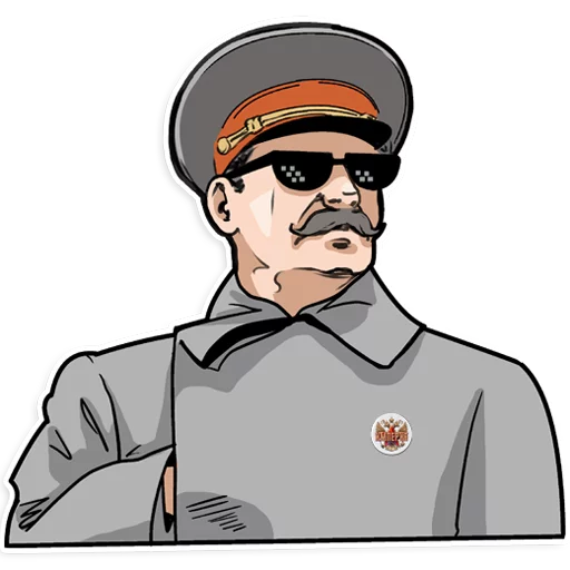 Sticker from the "Stalin" sticker pack