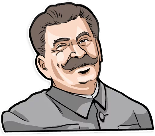 Sticker from the "Stalin" sticker pack