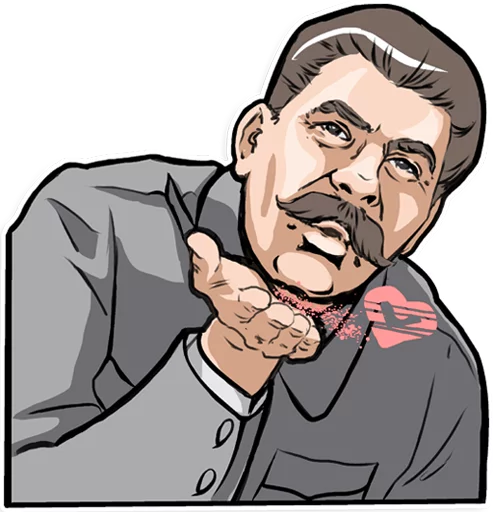 Sticker from the "Stalin" sticker pack