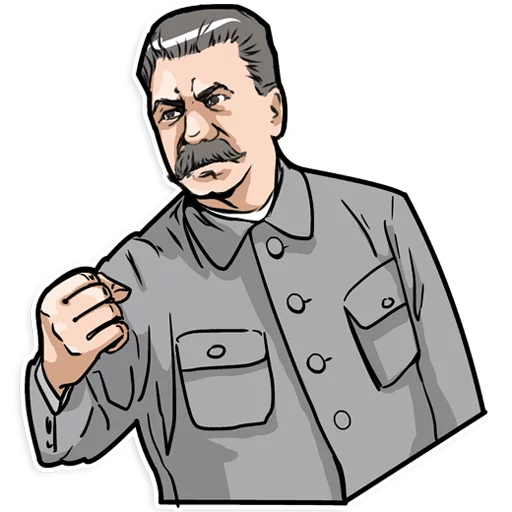 Sticker from the "Stalin" sticker pack