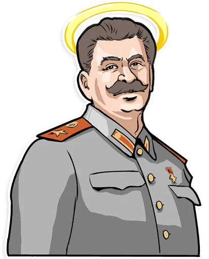 Sticker from the "Stalin" sticker pack