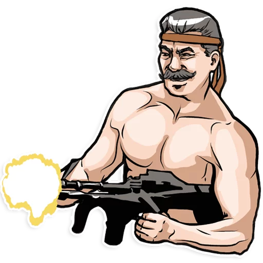 Sticker from the "Stalin" sticker pack