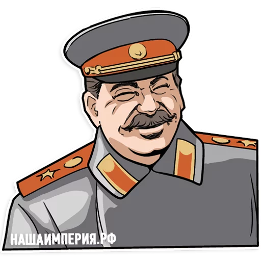 Sticker from the "Stalin" sticker pack