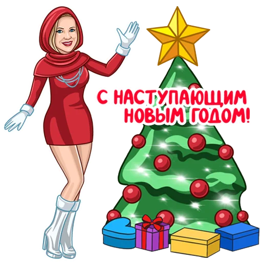 Sticker from the "Татьянин день" sticker pack