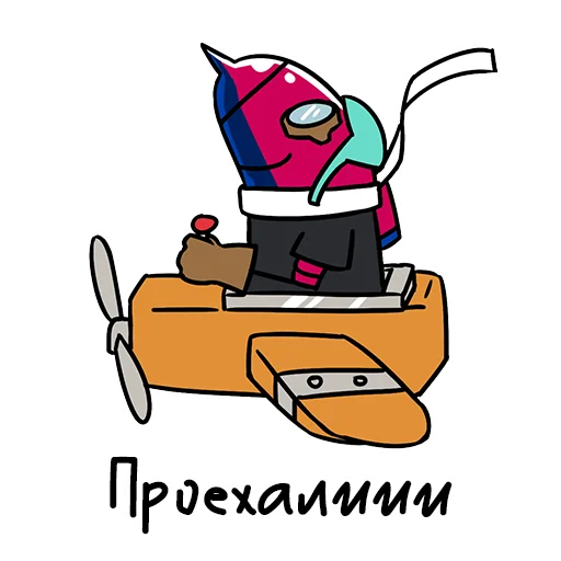 Sticker from the "Winstrike Team" sticker pack