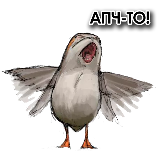 Sticker from the "Star Wars Porgs" sticker pack