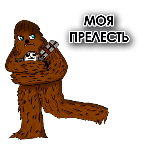 Стикер из набора "Star Wars Porgs"