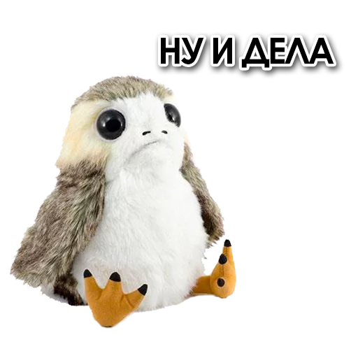 Стикер из набора "Star Wars Porgs"