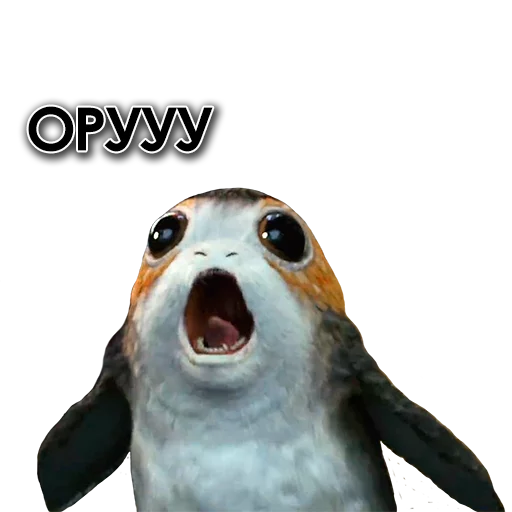 Sticker from the "Star Wars Porgs" sticker pack