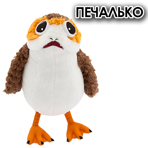 Sticker from the "Star Wars Porgs" sticker pack