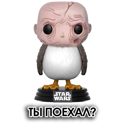 Sticker from the "Star Wars Porgs" sticker pack