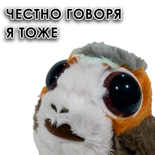 Sticker from the "Star Wars Porgs" sticker pack