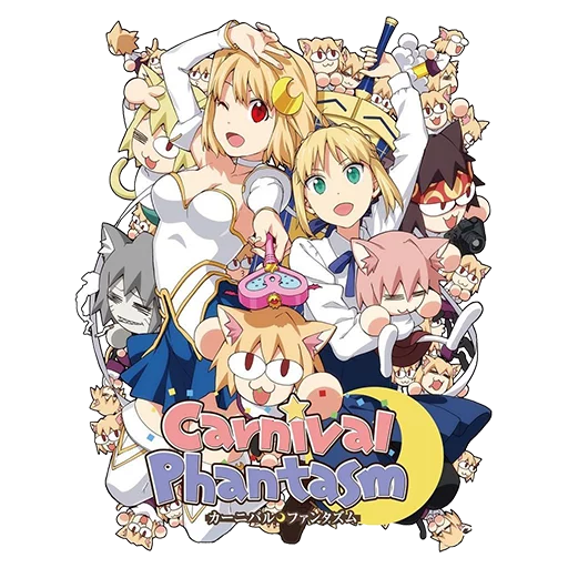 Sticker from the "TYPE MOON?Carnival Phantasm01" sticker pack