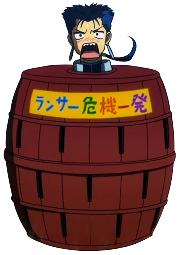 Sticker from the "TYPE MOON?Carnival Phantasm01" sticker pack