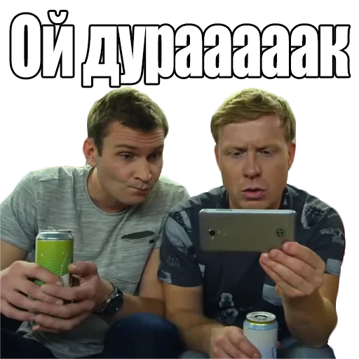 Sticker Реальные пацаны