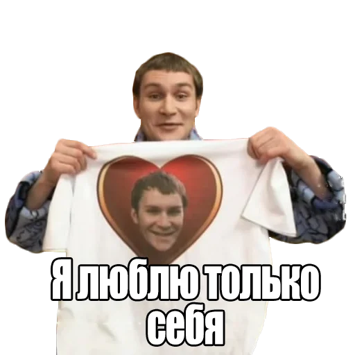 Sticker Реальные пацаны