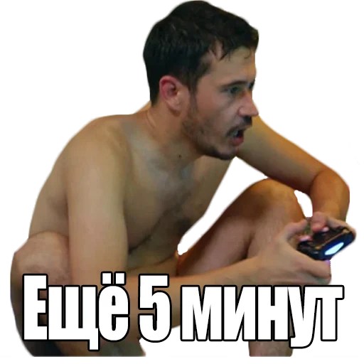 Sticker from the "Реальные пацаны" sticker pack