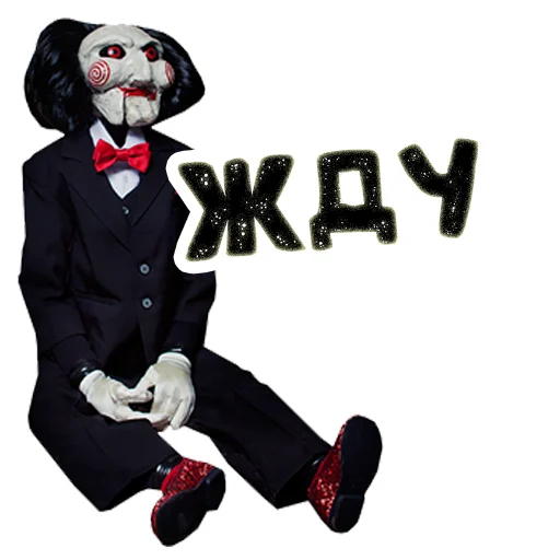 Sticker Пила | Saw