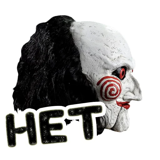 Sticker from the "Пила | Saw" sticker pack