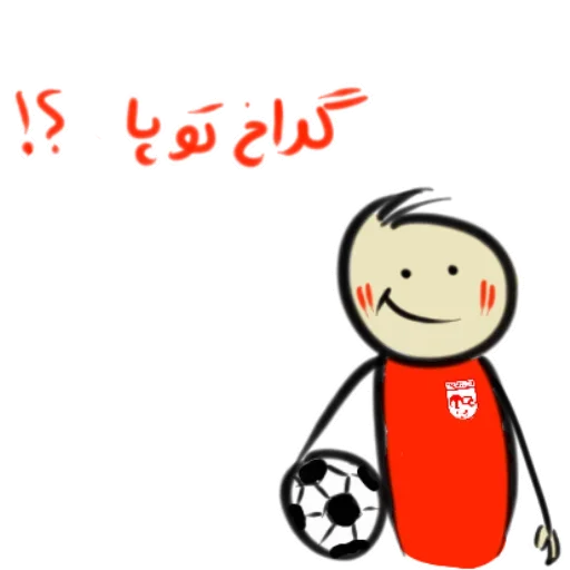 Sticker from the "Qonshu" sticker pack