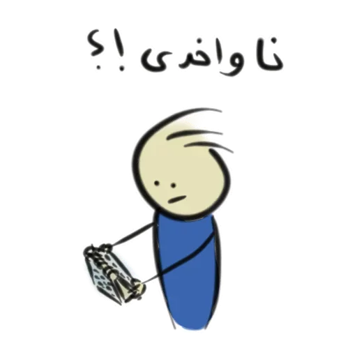 Sticker from the "Qonshu" sticker pack