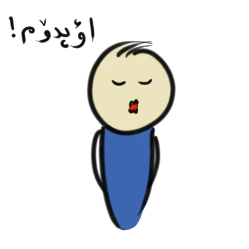 Sticker from the "Qonshu" sticker pack