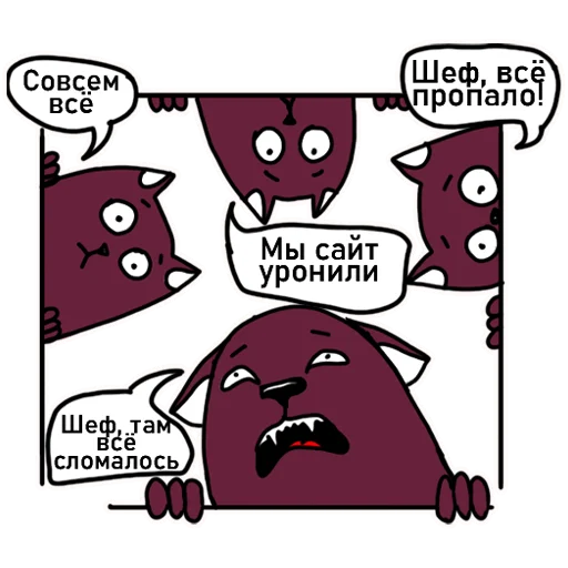 Sticker from the "Литнетик" sticker pack