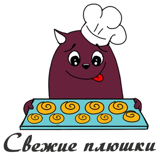 Sticker from the "Литнетик" sticker pack