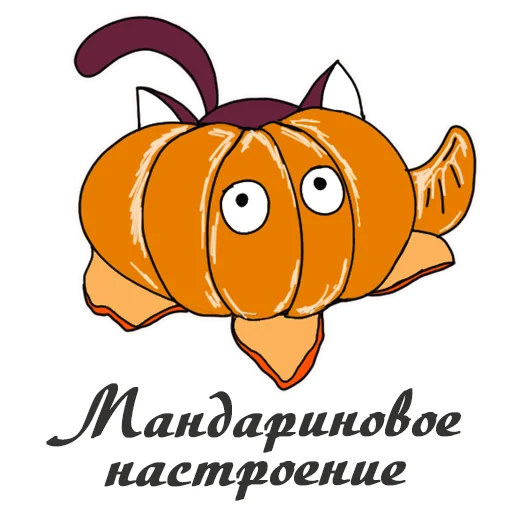 Sticker Литнетик