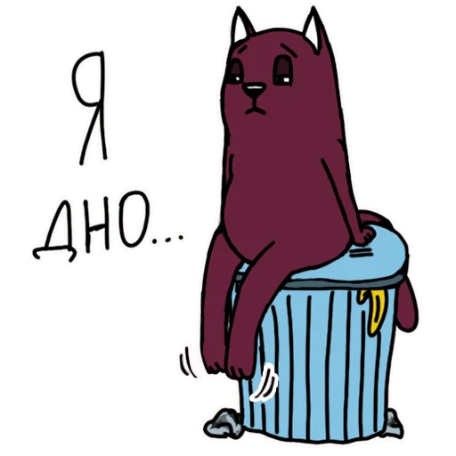 Sticker from the "Литнетик" sticker pack