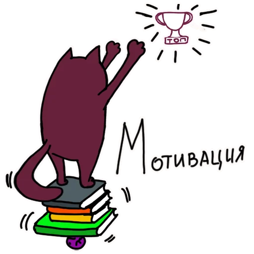 Sticker from the "Литнетик" sticker pack