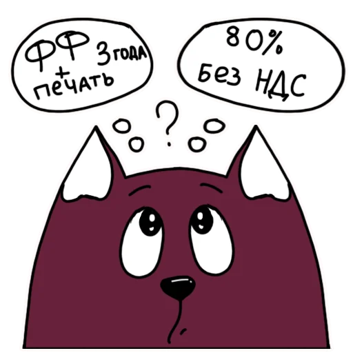 Sticker Литнетик