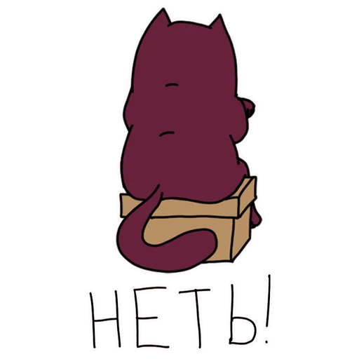 Sticker from the "Литнетик" sticker pack