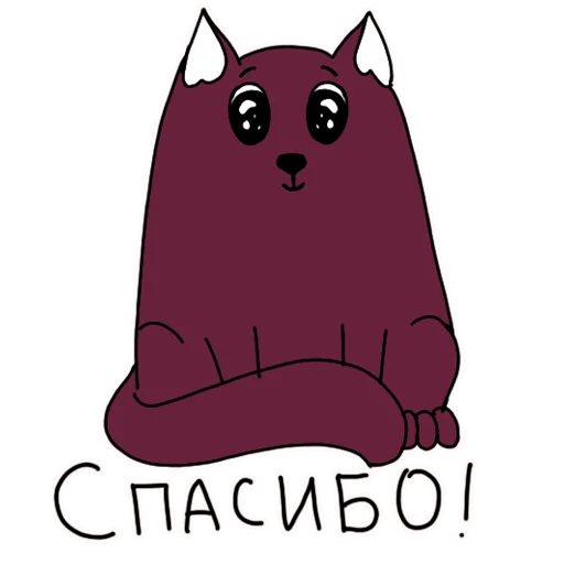 Sticker from the "Литнетик" sticker pack