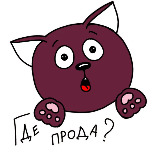 Sticker from the "Литнетик" sticker pack